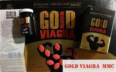 Золотая виагра GOLD VIAGRA мощный препарат для потенции 60шт купить с ...