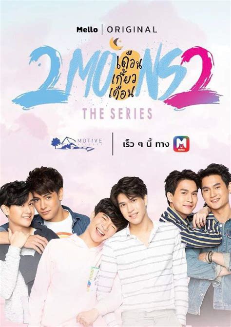 Gay Thai Dramas Part LGBT Amino