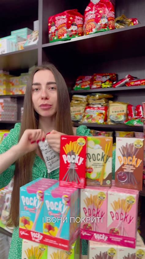 Це ТОООП🔥🔥🔥 - YouTube