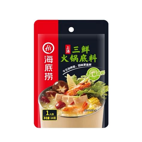 Get Haidilao Soup Three Fresh Hot Pot Base Material Delivered Weee Asian Market