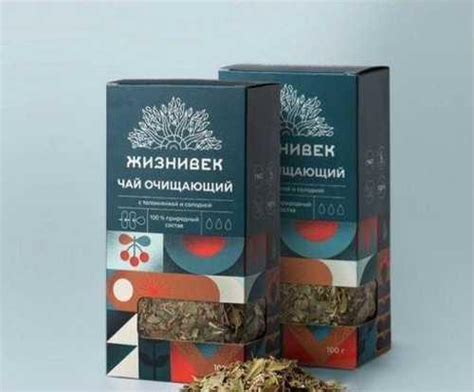 Очищающий чай с толокнянкой и солодкой Жизни Век | Festima.Ru ...