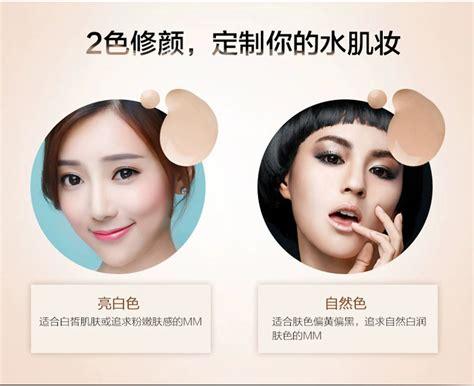 Trang điểm bằng sứ 臻 tác dụng gấp đôi tinh chất nền dạng lỏng Trang điểm màu nude dưỡng ẩm mạnh