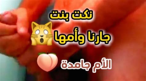 Ich Hatte Sex Mit Dem M Dchen Unseres Nachbarn Das Einen Dicken Arsch Hat Zu Einem