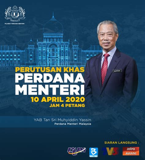 Perutusan Khas Yab Perdana Menteri Tan Sri Muhyiddin Yassin Pada