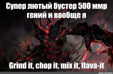 Shadow Fiend Dota Shadow Fiend Shadow Fiend