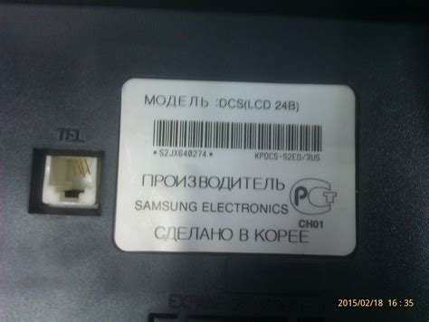 Телефонная Мини-атс Samsung DCS-Compact II купить Б/У в Чебоксарах по ...
