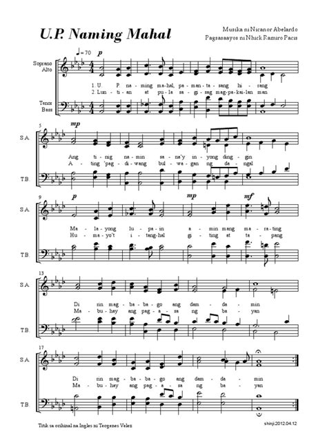 Up Naming Mahal1 Pdf
