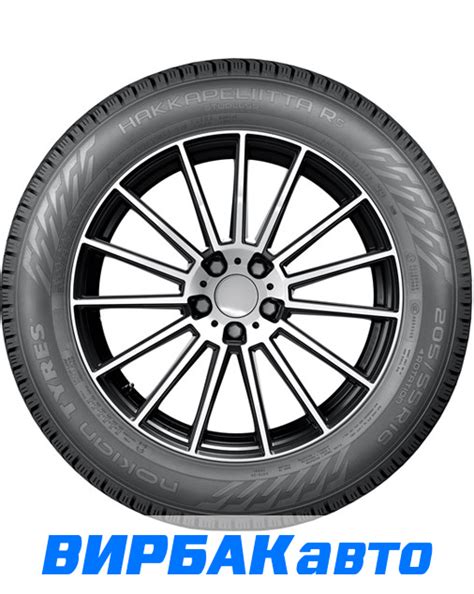 Купить зимние шины Nokian Tyres (Ikon Tyres) Hakkapeliitta R5 SUV 225 ...