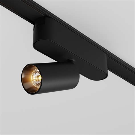 Spot sur rail magnétique Focus LED Radity (5W) - Wonderlamp.shop