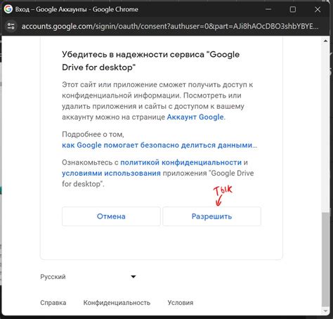 Апскейл манги — Teletype