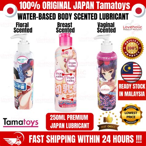 Tamatoys Original Japan Body Scented Premium Lubricant Sex Vagin Water Based Lube Fragrance