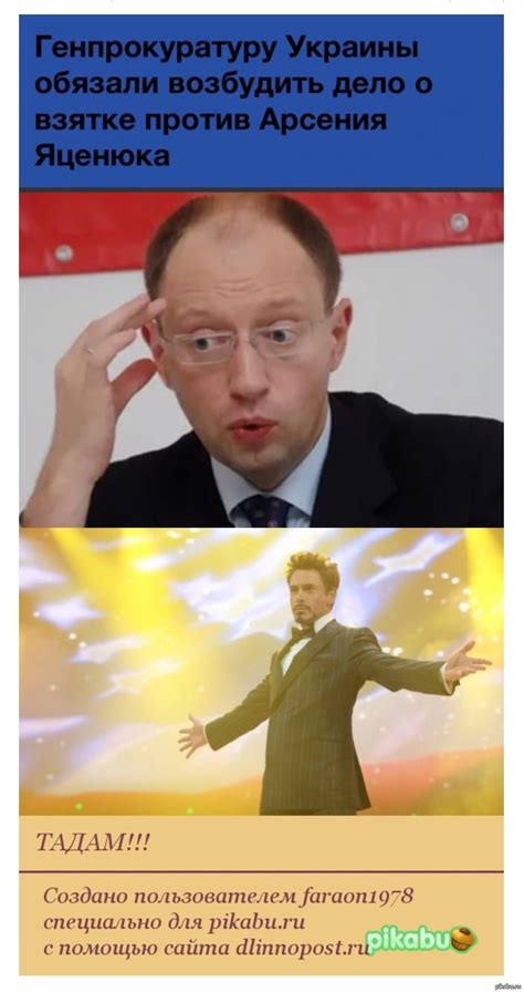 Шоу маст гоу он! | Пикабу