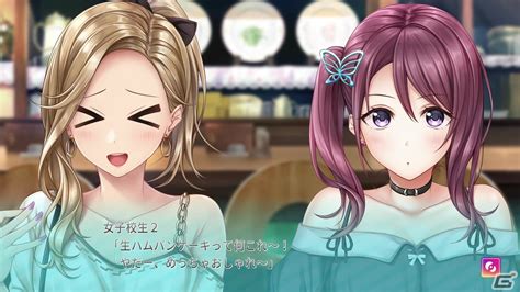 3人の女の子とのリアルな恋愛模様に注目！エンターグラムの新作恋愛ゲーム「制服カノジョ」を紹介 Gamer