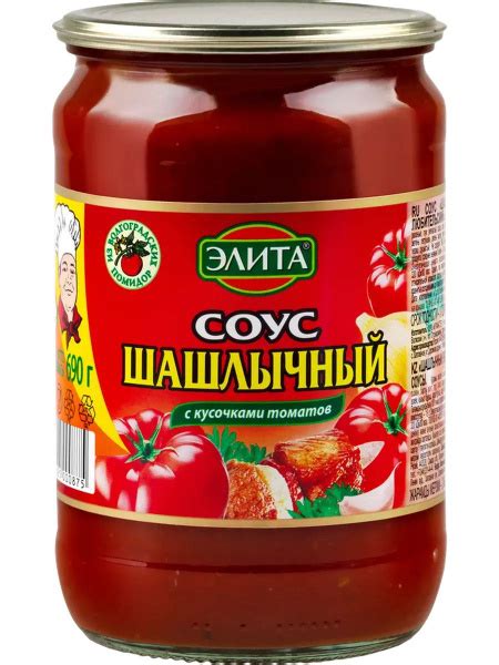 Соус КУХМАСТЕР Волжская Элита Шашлычный, 690г - купить с доставкой по ...