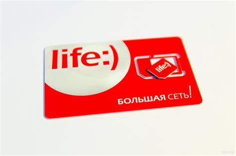 Безлимитные тарифы на мобильный интернет life:)