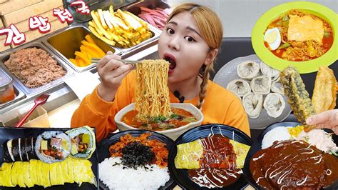 Mukbang 배고파서 김밥천국 먹방🍜라면 떡볶이 돈까스 김밥 Tteokbokki And Fried Chicken Eating