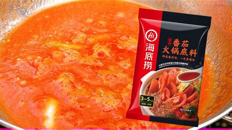 海底捞番茄火锅自己在家就能轻松复刻Tomato Hot Pot Recipe YouTube