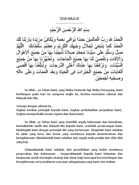 Doa Majlis Sekolah