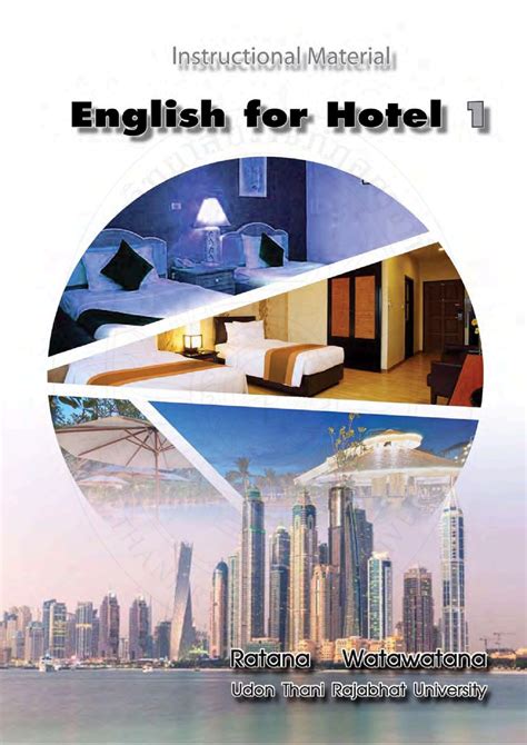 English for Hotel 1 - sengsavanhinstitute - Page 1 - 267 | Flip PDF
