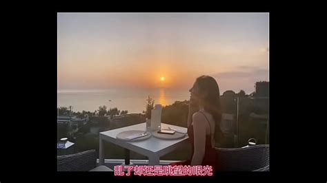 Free Romatic Music Free Mobile Porn Videos IPornTV