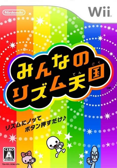 Rhythm heaven fever wii rom - weatherdax