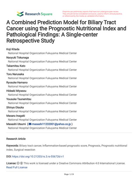 Pdf A Combined Prediction Model For Biliary Tract Cancer Using The