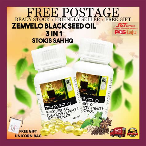 Sacha Inchi Habbatus Sauda Zemvelo Black Seed Oil Plus Olive Oil