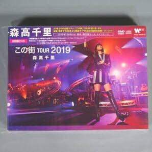 letao   dvd box dvdcd