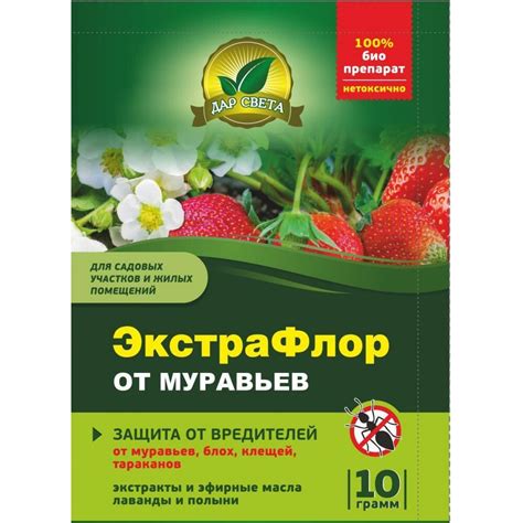 ЭкстраФлор от Муравьев 10 гр — купить в Петровиче в Санкт-Петербурге ...