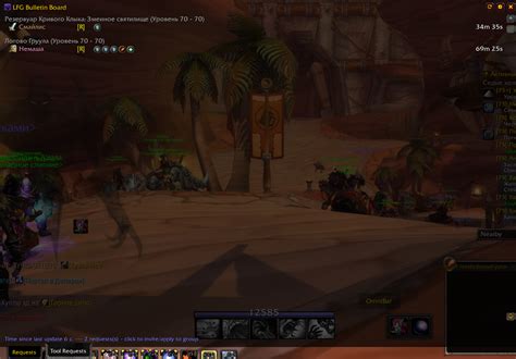 Lfg Group Bulletin Board Addons World Of Warcraft Curseforge