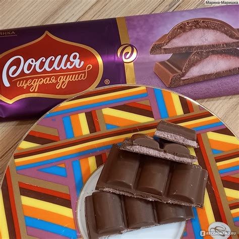 Молочный шоколад Nestle Россия Щедрая Душа с начинкой со вкусом ...