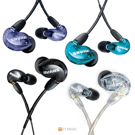 Shure SE215 สต็อกแน่น หน้าร้านพร้อมลอง - CT Music