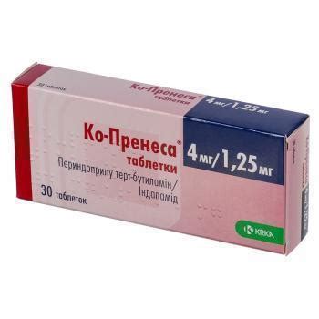 Неоприл инструкция по применению цена отзывы аналоги