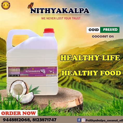 Nithyakalpa Cold Pressed Coconut Oil In Netharkere Bantwal- Hello Mangaluru