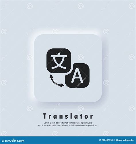 Online Translation App. Translate. Language Translator Icon. Translator
