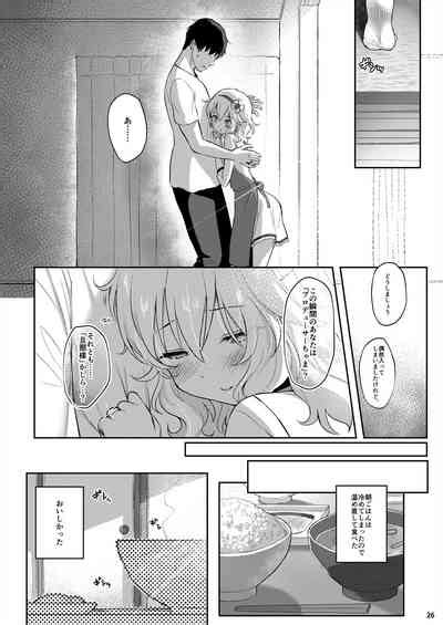 Momoka Yoitsuma Nhentai Hentai Doujinshi And Manga