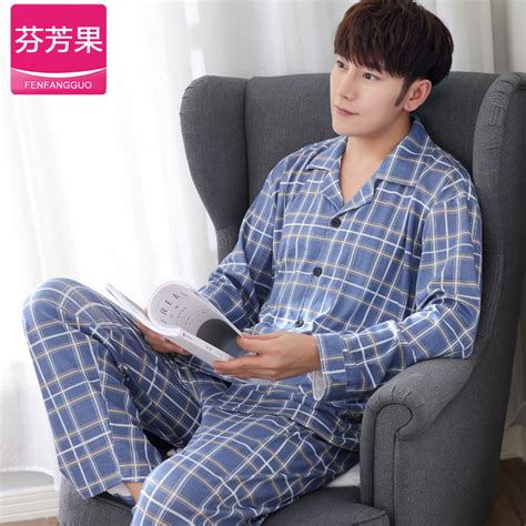 Купить Пижама Мужской пижамы с длинными рукавами хлопок весной и осенью ...