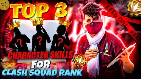 😱top 3 Secret 🤫 Character Skills For Clash Squad Rank Tips And Tricks 🤯