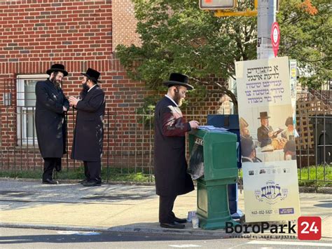 Uncovering The Secrets Of Boropark24 Revolutionizing Community Engagement