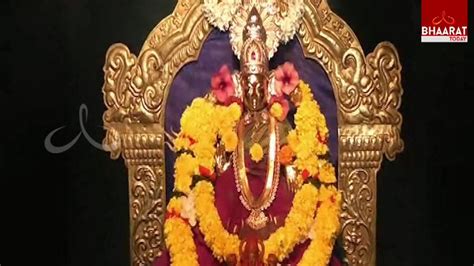 2017 Varalakshmi Vratham Special Story Varalakshmi Vratam 2017