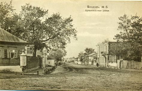 Козлов. Часть 3: humus — LiveJournal