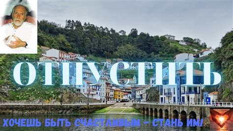 📗Роберт АДАМС📖Забудьте о самореализации📗 #Аудиокнига - YouTube