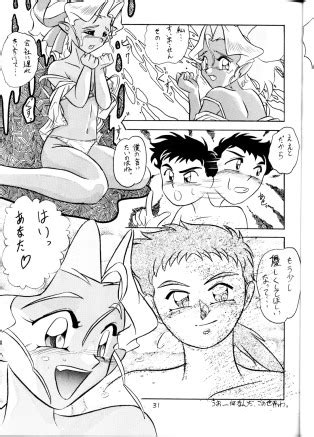 Tenchi Ranyou Hatsujouki Tenchi Muyou Luscious Hentai Manga Porn