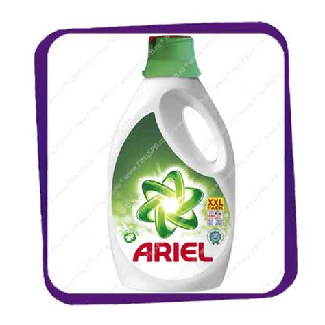 Гель Ариэль (Ariel Gel) - 2,3L - жидкий стиральный порошок | Гели ...