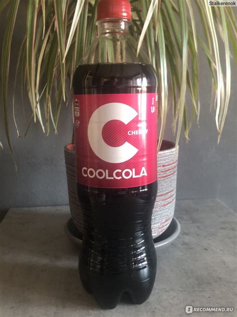 Сильногазированный напиток Очаково CoolCola Cherry (Кул Кола Вишня ...