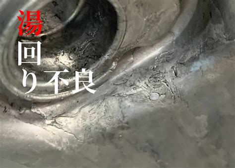 ダイカストの湯回り不良と対策 | マテリアルデザイン