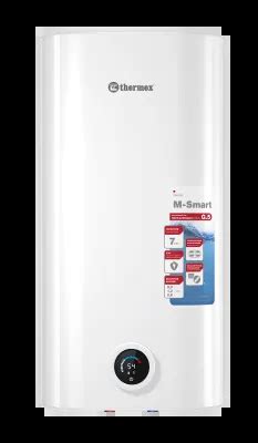 Водонагреватель Thermex MS 50 V (pro) купить в Минске