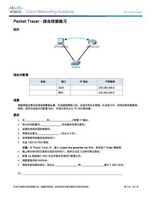 Remplissable En Ligne Cna Upc Edu Packet Tracer Cnaupceducn Fax