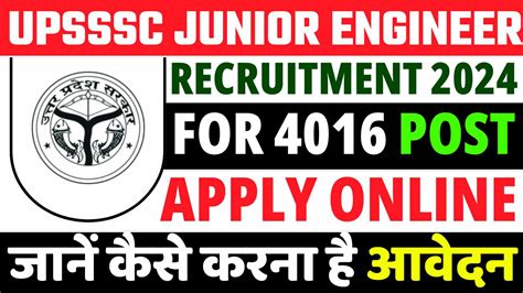 Upsssc Junior Engineer Recruitment Apply Online For Je Civil