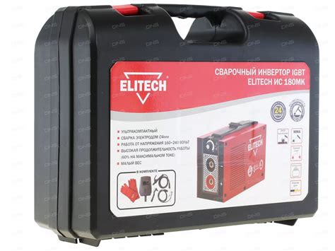 Краткий обзор ELITECH ММ 200К